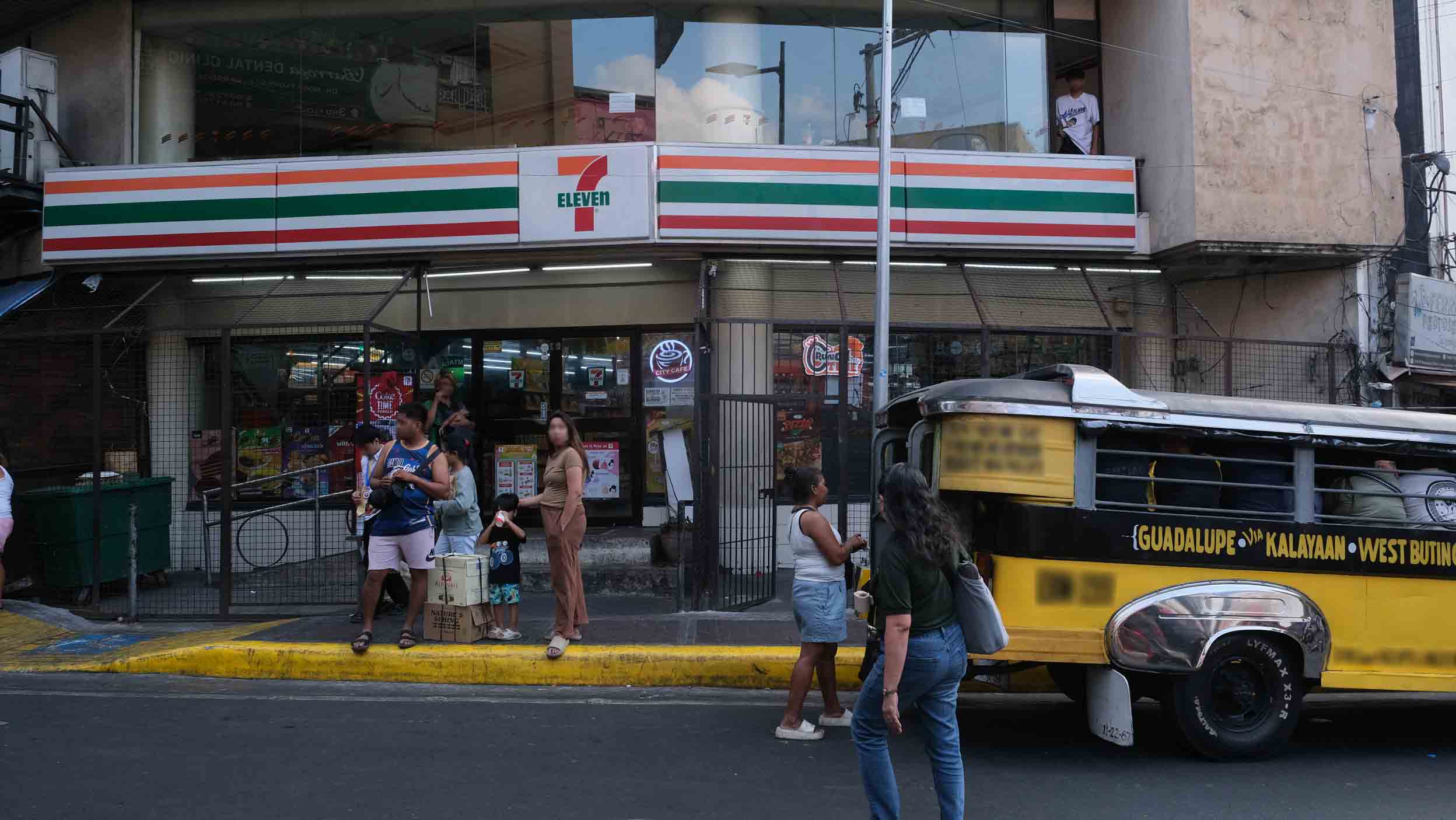 guadalupe 711